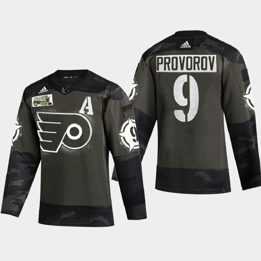 ivan provorov flyers camo 2021 military appreciation night jersey