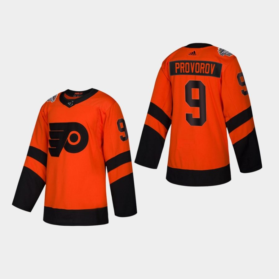 ivan provorov flyers orange 2019 nhl stadium series adidas authentic youth jersey