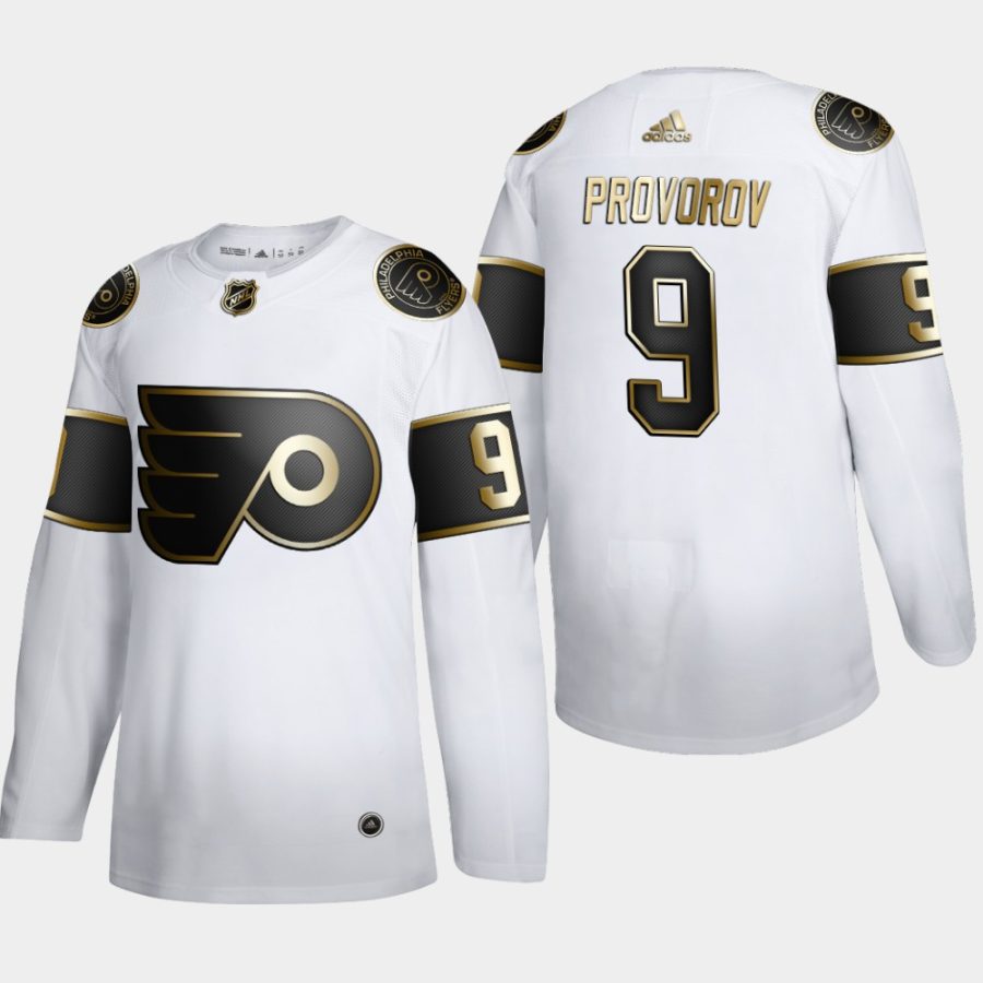 ivan provorov flyers white nhl golden edition authentic jersey