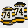 jake debrusk bruins white blue line 1991 throwback jersey