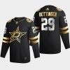 jake oettinger stars black authentic golden limited edition jersey