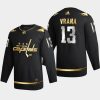 jakub vrana capitals black authentic golden limited edition jersey