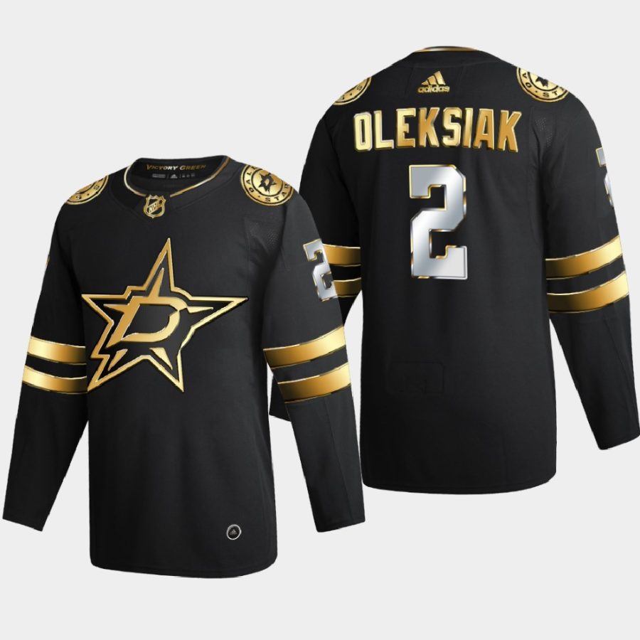 jamie oleksiak stars black authentic golden limited edition jersey