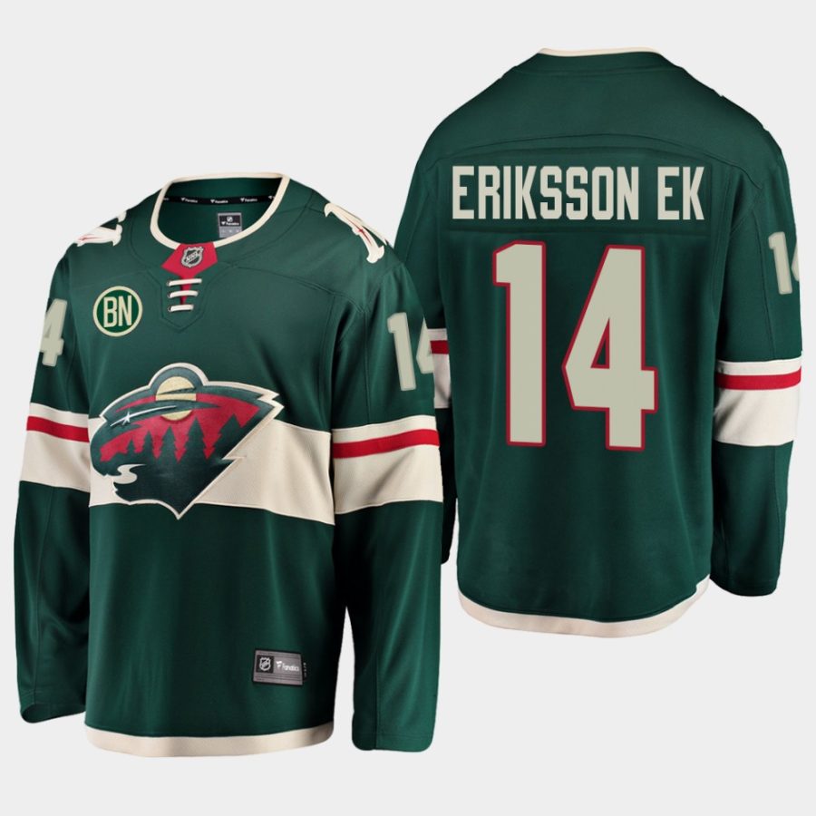 joel eriksson ek wild green 2019 home bn player jersey