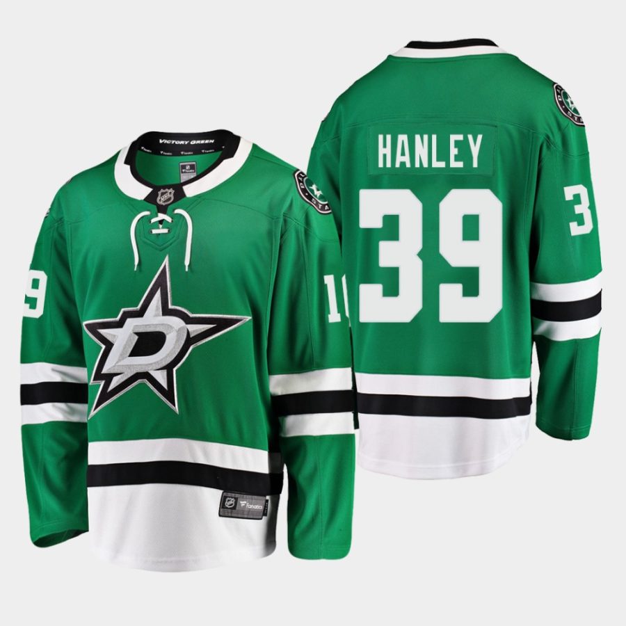 joel hanley stars kelly green home breakaway jersey 0a