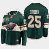 jonas brodin wild black 20th anniversary home jersey 0a