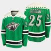 jonas brodin wild green 2021 st. patricks day jersey