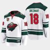 jordan greenway wild white 20th anniversary away jersey 0a