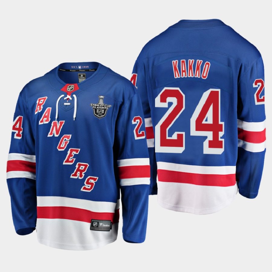 kaapo kakko rangers royal 2019 2020 stanley cup playoffs home jersey