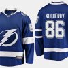 lightning nikita kucherov home breakaway player jersey