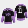 luke kunin predators black 2020 hockey fights cancer practice jersey