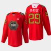 marc andre fleury golden knights red 2021 chinese new year jersey