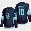 matthew beniers seattle kraken navy 2021 expansion draft jersey