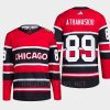 men blackhawks andreas athanasiou 2022 authentic primegreen reverse retro 2.0 red jersey