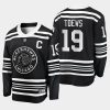 men blackhawks jonathan toews 2019 20 season alternate premier player fanatics jersey black