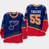 men blues colton parayko 2019 20 season vintage 90s era jersey royal