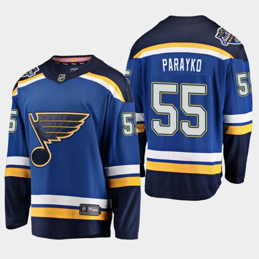 men blues colton parayko home 2020 all star patch fanatics jersey royal