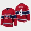 men canadiens jean beliveau throwback heroes of hockey red jersey