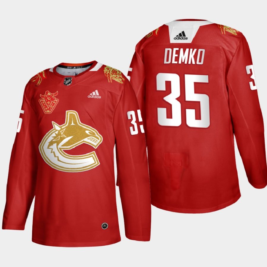 men canucks thatcher demko 2021 chinese new year red jersey