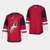 men coyotes home authentic blank jersey