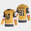 men golden knights jonathan marchessault 2020 21 authentic player alternate gold jersey