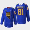 men golden knights jonathan marchessault 2022 first respondersthentic nevada day blue jersey