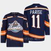 men islanders zach parise 2022 primegreen authentic reverse retro 2.0 navy jersey