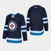 men jets home authentic blank jersey