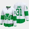 men maple leafs martin jones 2024 st. patricks alternate premier jersey white