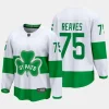 men maple leafs ryan reaves 2024 st. patricks alternate premier jersey white