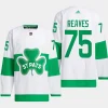 men maple leafs ryan reaves primegreen authentic 2024 st. patricks alternate white jersey