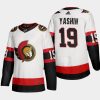 men senators alexei yashin 2020 21 away jersey white