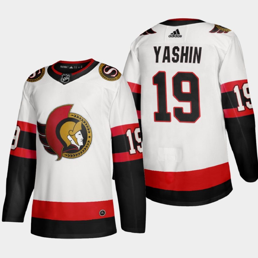 men senators alexei yashin 2020 21 away jersey white