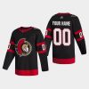 men senators custom 2020 21 2d home authentic pro black jersey