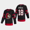 men senators tim stutzle 2021 authentic home black jersey