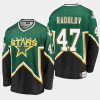 men stars alexander radulov heritage premier breakaway player kelly green jersey