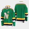 men stars heritage premier breakaway blank green jersey