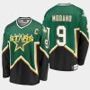 men stars mike modano heritage premier retired player kelly green jersey