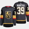 men vgk anthony mantha authentic primegreen alternate black jersey