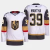 men vgk anthony mantha authentic primegreen away white jersey