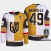 men vgk ivan barbashev split 2023 stanley cup champions authentic white gold jersey