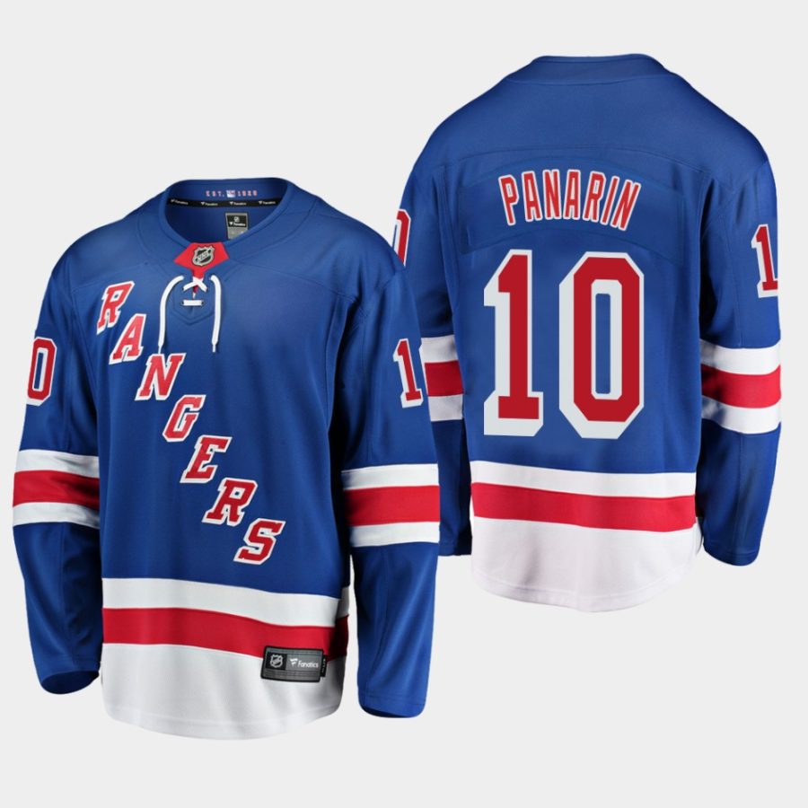 mens artemi panarin rangers royal home breakaway player jersey