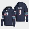 mens blue jackets artemi panarin navy 2018 pullover adidas lace up