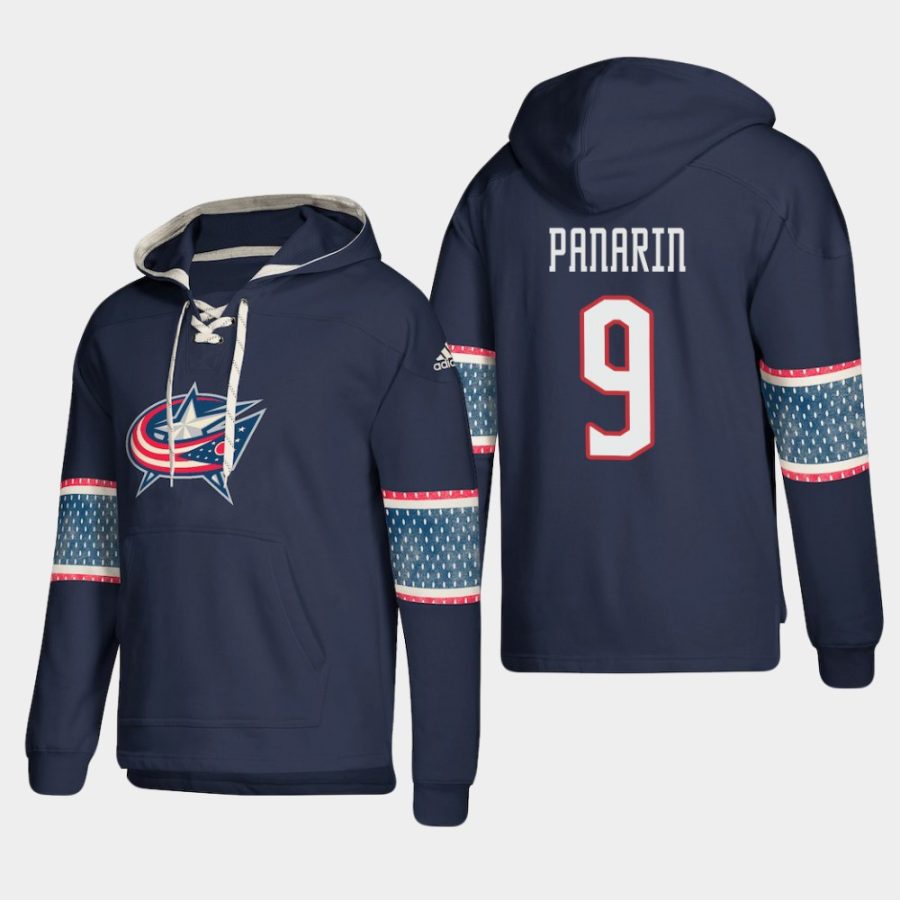 mens blue jackets artemi panarin navy 2018 pullover adidas lace up