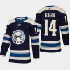 mens blue jackets dean kukan 2018 19 alternate authentic third jerseynavy