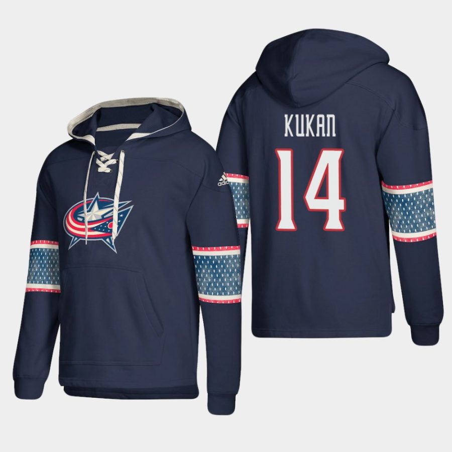 mens blue jackets dean kukan navy 2018 pullover adidas lace up jersey