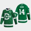 mens dallas texans jamie benn 2020 winter classic retro jersey green