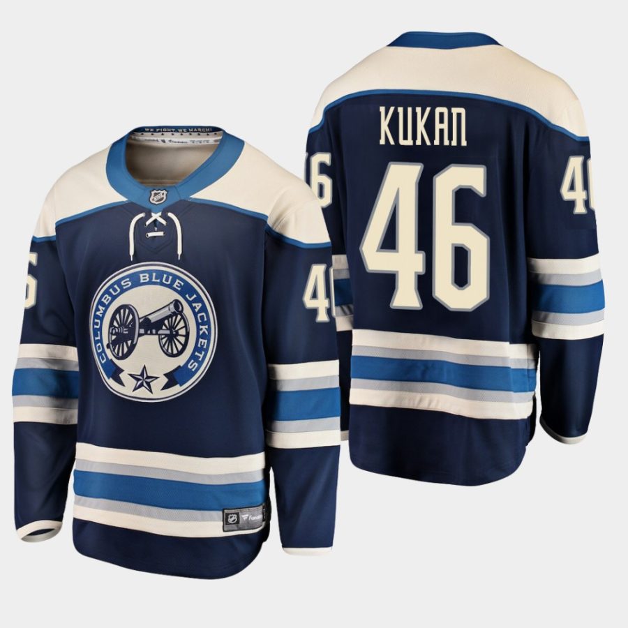 mens dean kukan blue jackets navy alternate breakaway player jersey