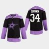 mens denis gurianov stars black hockey fights cancer practice jersey