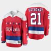 mens garnet hathaway capitals red alternate breakaway player jersey